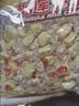 春光食品 海南特产 榴莲奶糖 450g 水果软糖儿童糖果婚庆喜糖休闲零食 实拍图