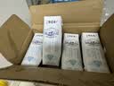 蒙牛特仑苏脱脂纯牛奶250ml*16盒 健身减脂 中秋送礼礼盒 实拍图
