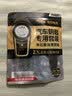 传应南孚汽车遥控器钥匙电池大众途观探岳探歌途岳途昂帕萨特凌渡度高尔夫宝来朗逸CR2025 实拍图