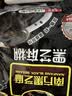 南方黑芝麻原味1000g*2家庭早餐必备 【新老包装随机发货】 1kg*2袋 实拍图