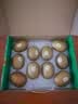 佳沛（zespri）新西兰金奇异果10粒巨大果146-175g猕猴桃中秋节礼品送水果礼盒 实拍图