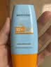 Mistine蜜丝婷防晒霜小黄帽面部水感养肤防水汗60ml*2军训男女通用 实拍图