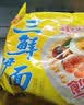 华丰方便面三鲜伊面整箱装泡面早餐速食休闲零食品 排骨味24袋*88g 实拍图