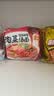 三养（SAMYANG）泡菜汤面速食袋装 520g(104g*5) 酸辣韩式方便面泡面 早餐零食 实拍图