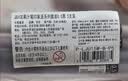 百乐（PILOT）JUICE果汁笔印象派系列套装按动黑色中性笔高颜值0.5签字笔水性笔学生考试刷题办公用品文具 5支装 实拍图