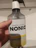 狮王（Lion）NONIO进口清新漱口水600ml温和薄荷味檀健次同款 实拍图