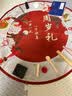 婚恋倾城周岁生日布置抓周道具全套蛇宝宝一周岁生日装饰28件套装含地毯 实拍图