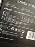 ANKER Nano安克【超薄】磁吸式无线充电宝30W超级快充10000大毫安苹果MagSafe移动电源3C认证可带上飞机 实拍图