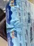 舒洁（Kleenex）湿厕纸40抽*10包家庭装厕纸湿厕纸纯水洁厕湿巾湿纸巾厕纸 实拍图