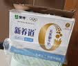 蒙牛【新鲜日期】新养道无乳糖高钙牛奶200ml*24盒 3.2g/100ml蛋白质 实拍图