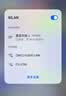 Tenda腾达路由器无线【千兆WiFi5穿墙王】5G双频信号放大器AC1200全屋增强家用AC10 实拍图