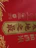 十月稻田 寒地之最 东北长粒香大米 8斤（东北大米 香米 4kg/公斤） 实拍图