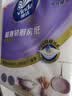 维达（Vinda）厨房用纸PRO超厚韧3层108抽5提 悬挂式 10倍吸水 锁油厨房纸挂抽 实拍图
