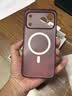 摩米士（MOMAX）【轻薄裸感】适用苹果18promax手机壳iphone18PROMax/17PROMax保护套磁吸壳超薄Magsafe充电简约 实拍图