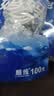 小鹿妈妈超细牙线棒剔牙齿牙签清洁齿缝牙线家庭装便捷100支X6袋 实拍图