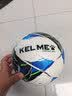 卡尔美（KELME）机缝足球4号5号成人儿童中考标准比赛训练青训学生 白荧光蓝4号 实拍图