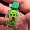 龙虎 风油精3ml 清凉止痛驱风止痒蚊虫叮咬晕车伤风感冒头痛头晕【10盒装】 实拍图