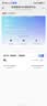 联想随身wifi6移动无线上网支持5G/4G设备免插卡路由器双网通用全国wi-fi流量网络笔记本电脑便携2026 实拍图