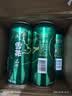 雪花啤酒(Snowbeer)晶粹 500ml*12听 新鲜拉格清爽口感 中秋礼品 实拍图