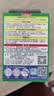 INSTAX富士instax立拍立得 mini相纸 白边双包20张(适用miniSE/11/12/40/90/LiPlay/EVO/Link3) 实拍图