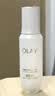 玉兰油（OLAY）全新水光小白瓶50ml美白精华液抗糖提亮护肤品中秋节礼物女友孙千 实拍图