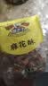 黄老五小麻花葱香味500g 四川特产糕点 办公室休闲零食 超市同款袋装 实拍图