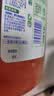 滴露（Dettol）消毒液衣物除菌液洗衣消毒水1.8L*1 衣物混洗杀菌除螨 非84酒精 实拍图