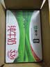 蒙牛全脂纯牛奶250ml*16盒 牛奶礼盒 电商定制送礼礼盒 实拍图