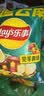 乐事（Lay's）薯片 飘香麻辣锅味 135克 休闲零食 膨化食品 实拍图