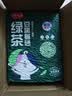 倔强尾巴绿茶100%豆腐猫砂 无尘除臭 瞬吸结团可冲厕所 京东定制款4.6斤 实拍图