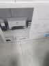 惠普（HP）116w 激光无线打印机 多功能家用办公打印机 无线打印 复印机扫描一体机黑白（1136w焕新版） 实拍图