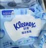 舒洁（Kleenex）湿厕纸家庭装80抽*6包（480抽）洁厕湿巾纯水湿纸巾 实拍图