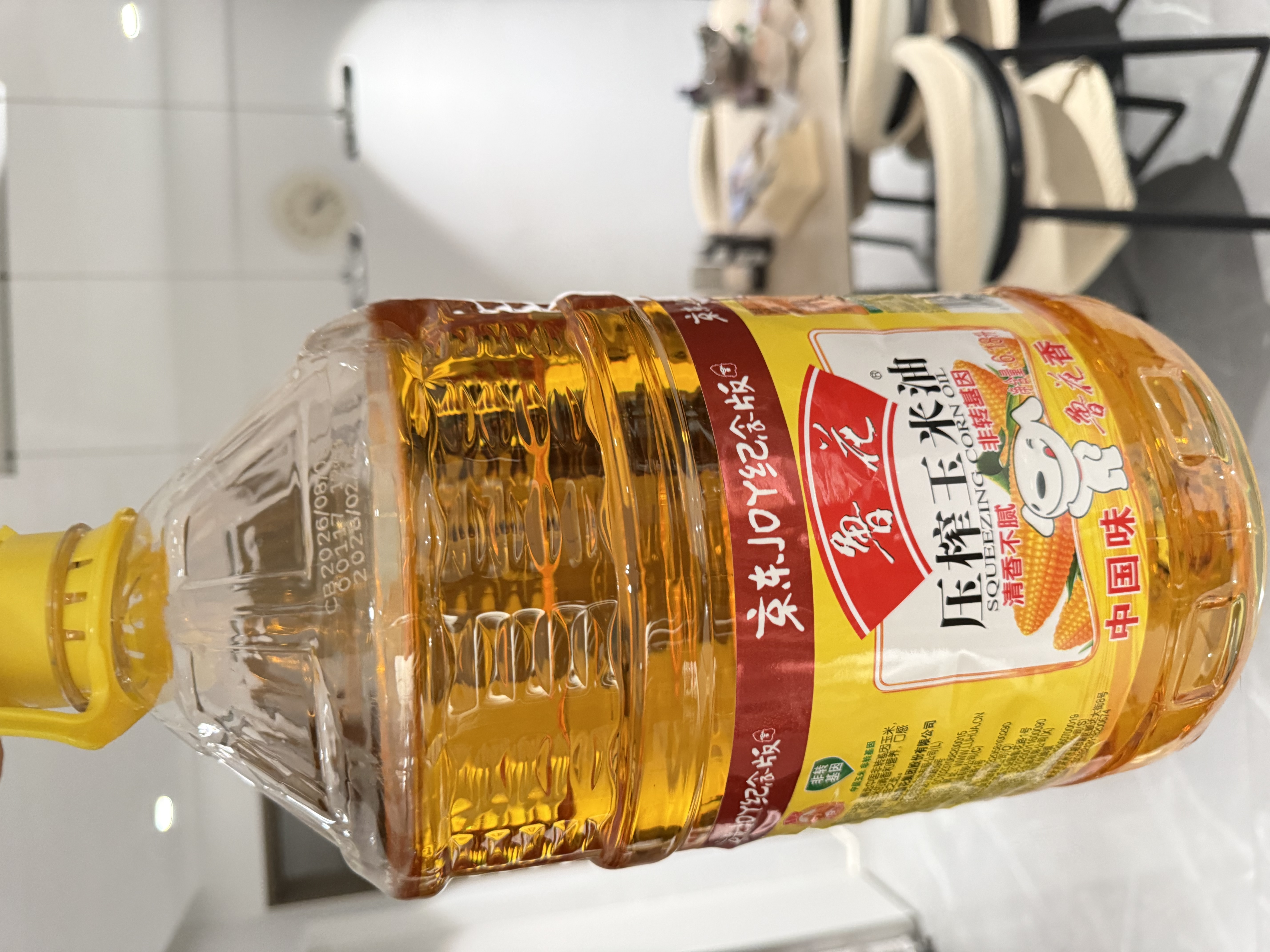 鲁花食用油 物理压榨 非转基因 玉米油6.18L 家用粮油 健康植物油 实拍图