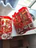 旺旺雪饼 婚庆版 原味 556g*2包 实拍图