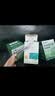 云南白药泰邦护创组合防水创口贴100片*2盒+碘伏棉签*1盒 实拍图