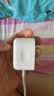Apple/苹果 40W（至高60W） type-c快充充电器 苹果usb-c原装充电头 苹果iPhone 18 Pro Max充电器 实拍图