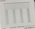 华为路由AX3 双频合一 自动优选 wifi6/多连不卡无线家用穿墙/AX3000/高速千兆路由器 实拍图