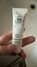 【准新品】兰蔻兰蔻新轻透水漾防晒乳 10ml   实拍图