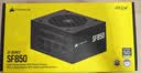 美商海盗船SF850 850W电源 SFX尺寸 白金认证 全模组 ATX 3.1/PCIe 5.1 全日系电容 低噪音 实拍图
