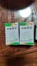 益民 谷维素片 10mg*100片/盒*5盒 更年期综合症 神经官能症 经前紧张 镇静助眠药失眠易醒多梦 实拍图