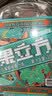 果立方【双11正式开抢】果汁酒 白葡萄味果汁酒 168ml 单瓶装 15度 调酒 实拍图