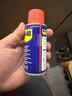 WD-40强力除锈剂铁锈wd40金属防锈门锁润滑油机械螺丝螺栓松动清洁40ml 实拍图