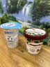 哈根达斯（Haagen-Dazs）开心果奶霜冰淇淋420ml/桶 家庭装 雪糕 实拍图