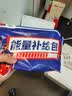 士力架 夹心巧克力 能量补给包 袋装320g 休闲运动 零食 糖果  徒步必备 实拍图