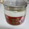 双汇（Shuanghui）食用猪油桶装500g起酥油猪板油拌饭蛋黄酥烘焙原料新老包装发货 实拍图