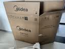美的（Midea）双桶洗衣机半自动8公斤 品质双电机双缸洗脱分离大件轻松洗 以旧换新家电焕新补贴 双缸 实拍图