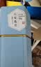 徽六绿茶六安瓜片茶叶100g 2026新茶潜香1500特一级配礼袋送礼可冷泡 实拍图
