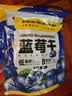 三只松鼠每日蓝莓干500g 蜜饯果干酸甜休闲零食下午茶孕妇儿童健康零食 实拍图