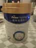 美素佳儿（Friso）皇家较大婴儿配方奶粉2段（6-12个月）800克*3罐 乳铁蛋白 实拍图