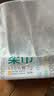 全棉时代洗脸巾100抽*18包100%纯棉柔巾一次性毛巾擦脸面巾整箱15*20CM 实拍图